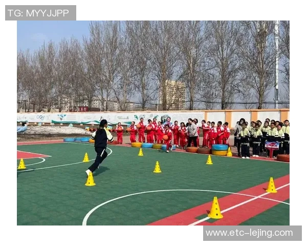 小学体育课趣味游戏推荐让孩子们在运动中快乐成长