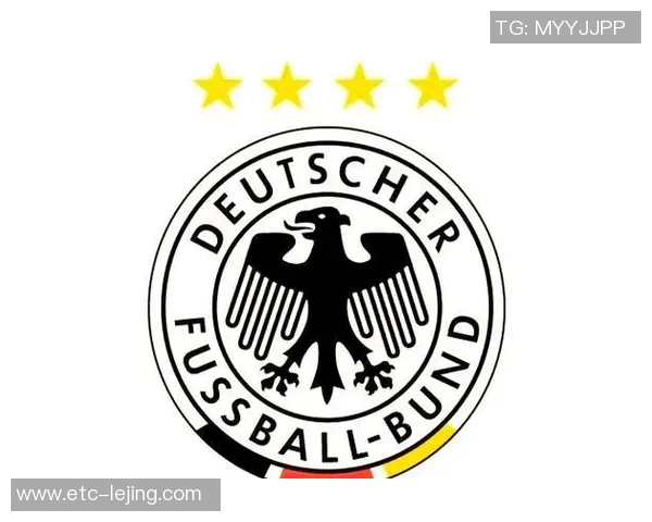 德国队在欧洲杯中的辉煌历程与标志性象征解析