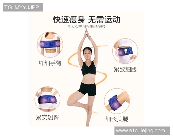 提升腹部力量的秘密武器体育健身器材健腹器使用指南与推荐
